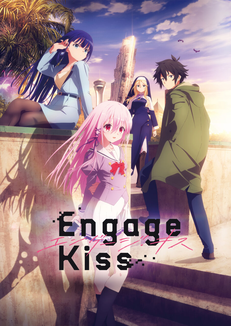 Engage Kissの海外の反応