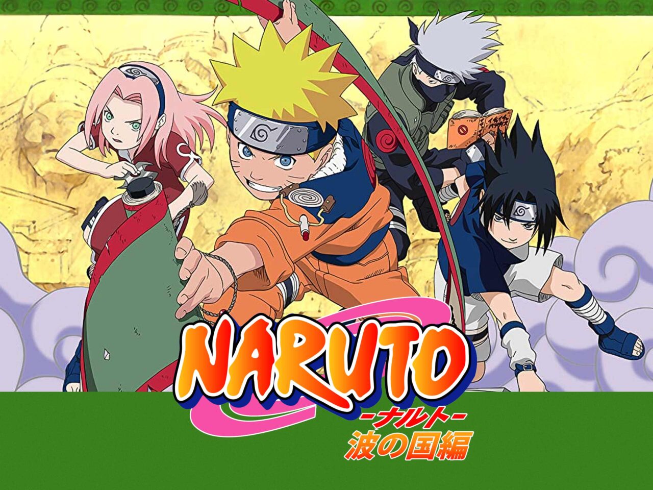 アニメ【NARUTO-ナルト-】の海外の評価