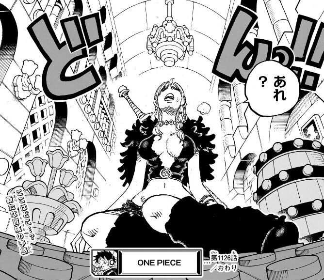 【ONE PIECE】第1126話の海外の反応