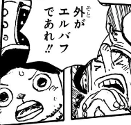 海外の反応【ONE PIECE】第1129話の感想まとめ