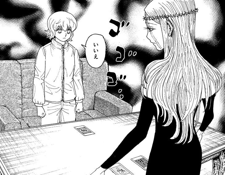 【HUNTER×HUNTER】第409話の感想