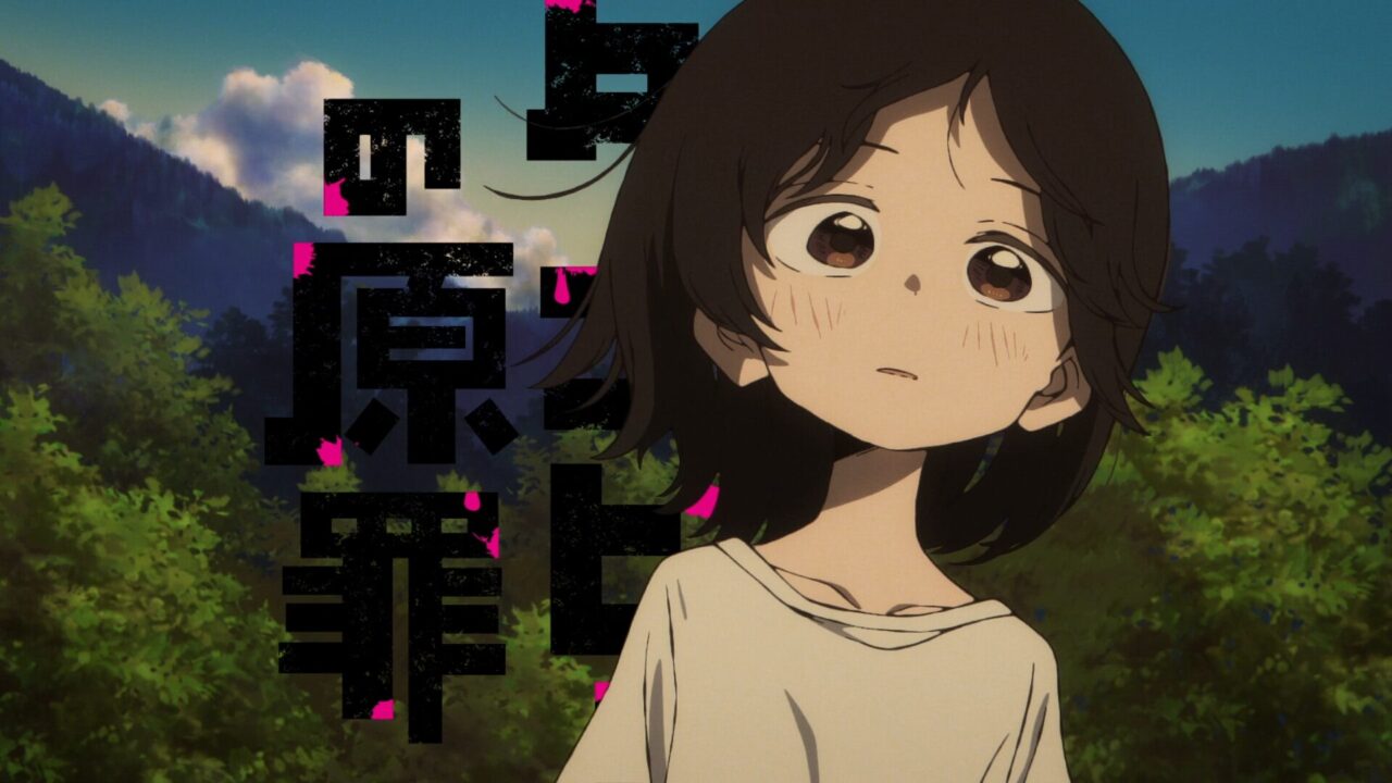 タコピーの原罪最終回の海外の評価まとめ