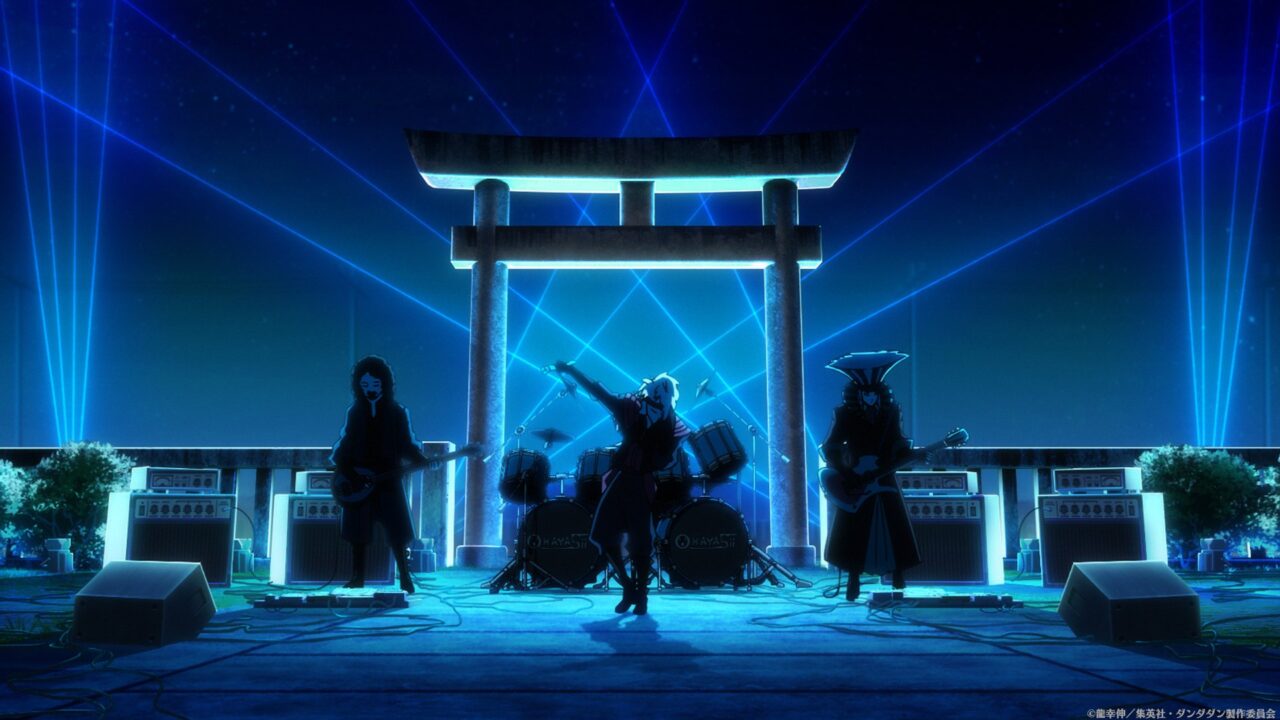 アニメ【ダンダダン 2期】最新第18話のHAYASHii