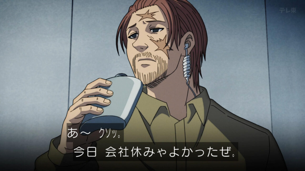 アニメ【SAKAMOTO DAYS】最新第16話の感想