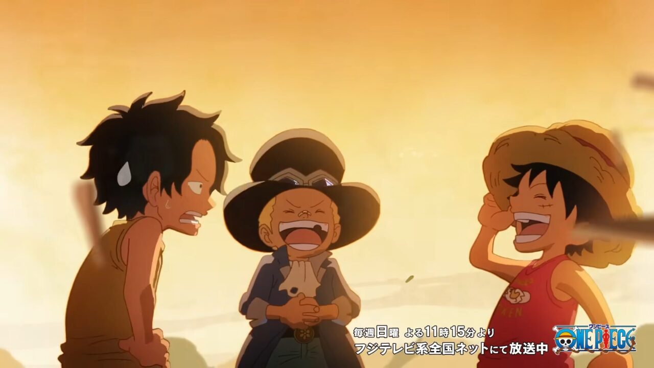 アニワンの新OP ELLEGARDEN