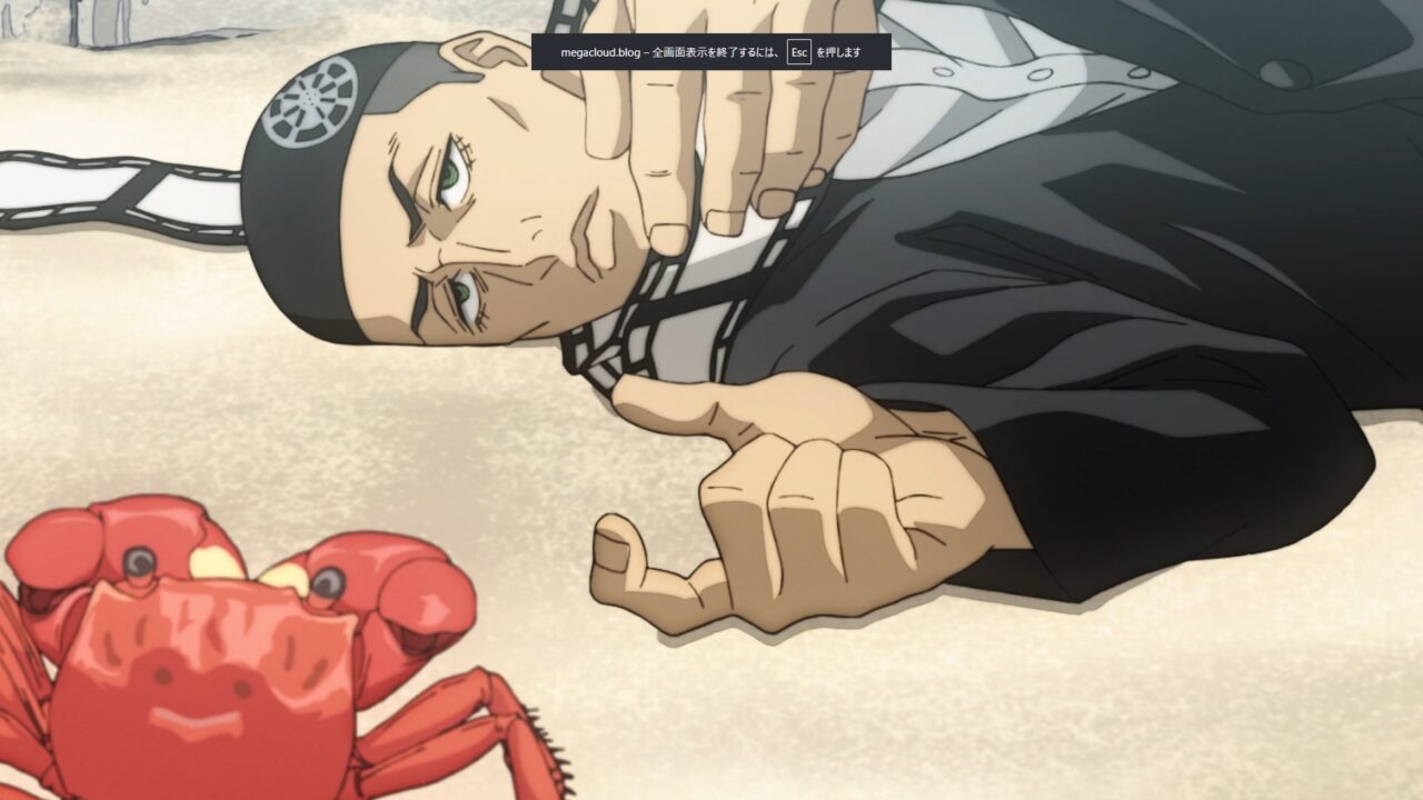 アニメ【SAKAMOTO DAYS】第19話の京