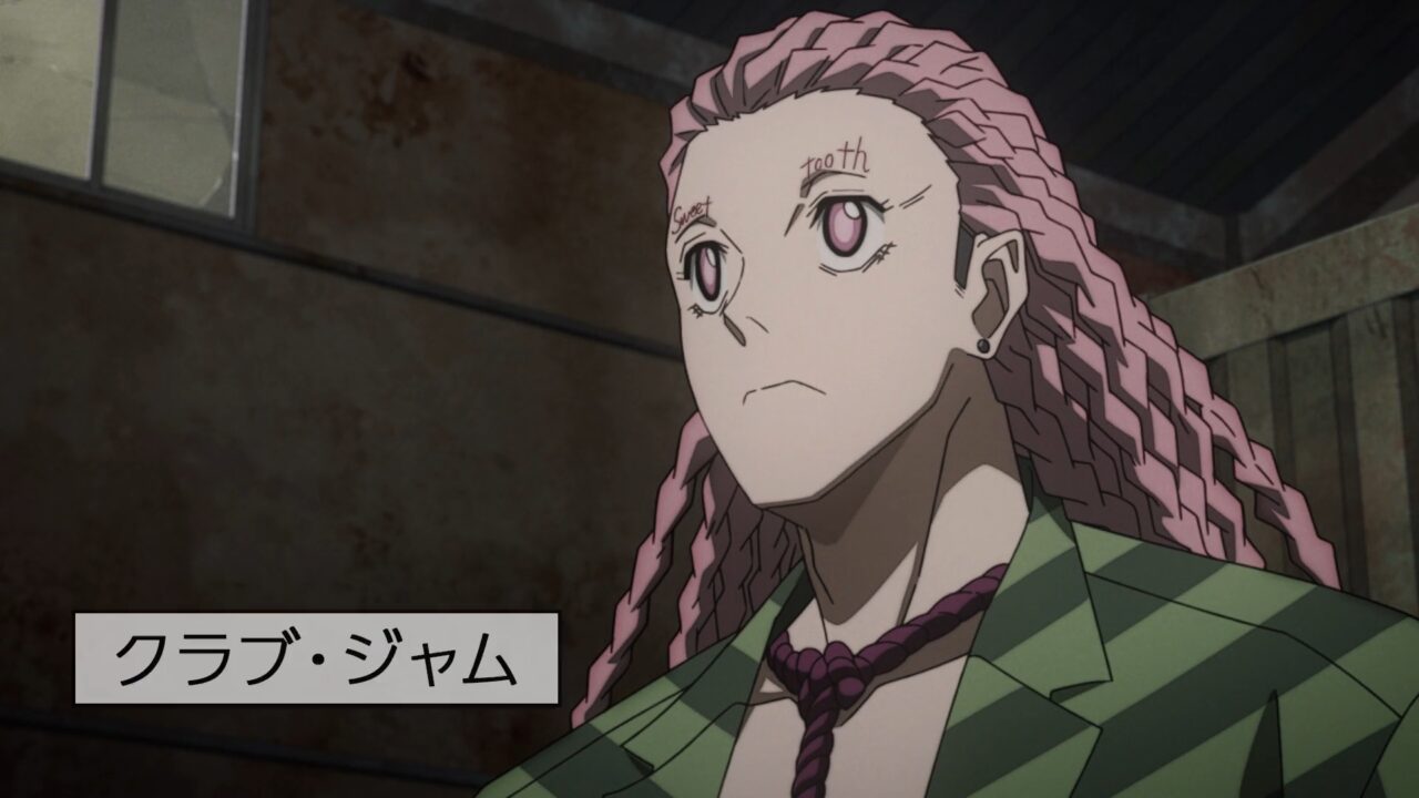 アニメ版クラブ・ジャム