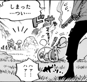 海外の反応【ONE PIECE】最新第1160話の感想まとめ