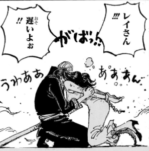 今週の【ONE PIECE】最新第1161話の感想