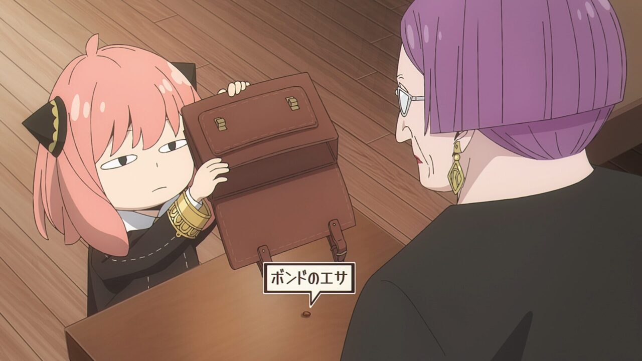 アニメ【SPY×FAMILY 3期】第39話の感想