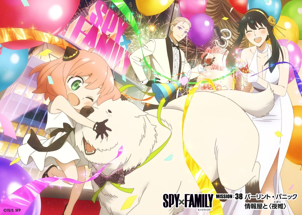 海外の反応アニメ【SPY×FAMILY 3期】最新第38話の感想まとめ