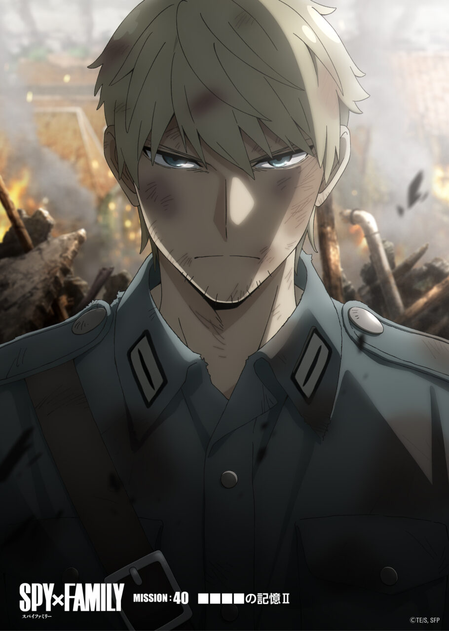 海外の反応アニメ【SPY×FAMILY 3期】最新第40話の感想まとめ