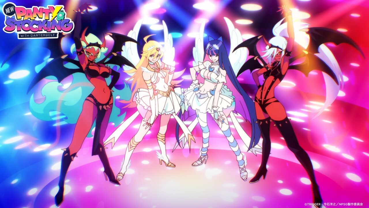 New PANTY ＆ STOCKING with GARTERBELTの変身シーン