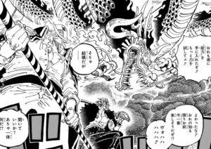海外の反応【ONE PIECE】最新第1162話の感想まとめ