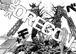 「チェンソーマン 第二部」最新第221話のオレゴン州剣