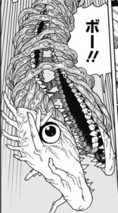 今週の【チェンソーマン 第二部】第220話のウツボの悪魔