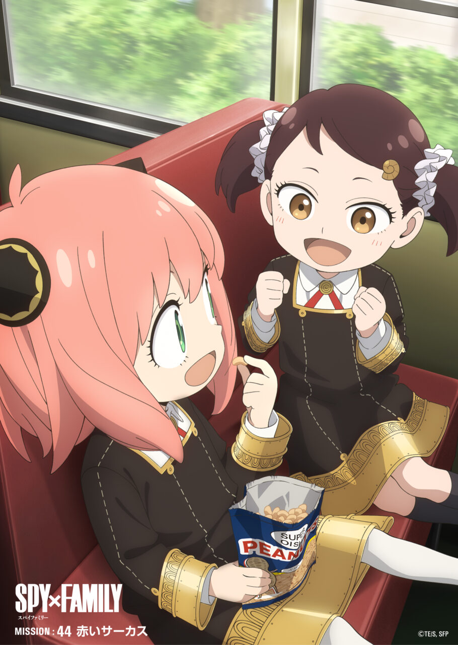 海外の反応【SPY×FAMILY 3期】第44話の感想まとめ