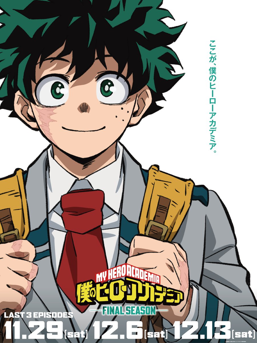 アニメ【僕のヒーローアカデミア】最新第169話の海外の反応