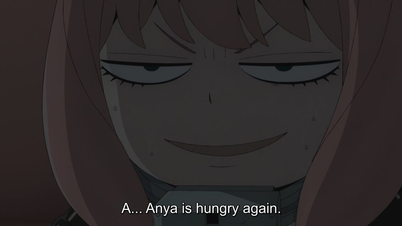 アーニャ・フォージャー