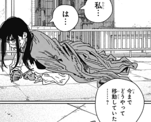 【チェンソーマン 第二部】最新第224話のヨル