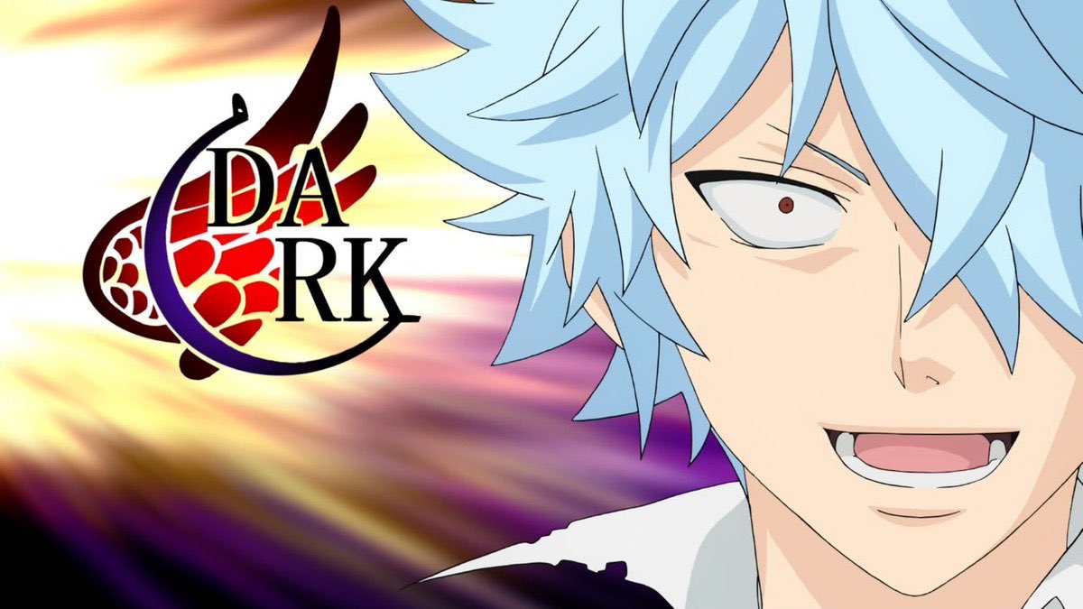 ダークリユニオン