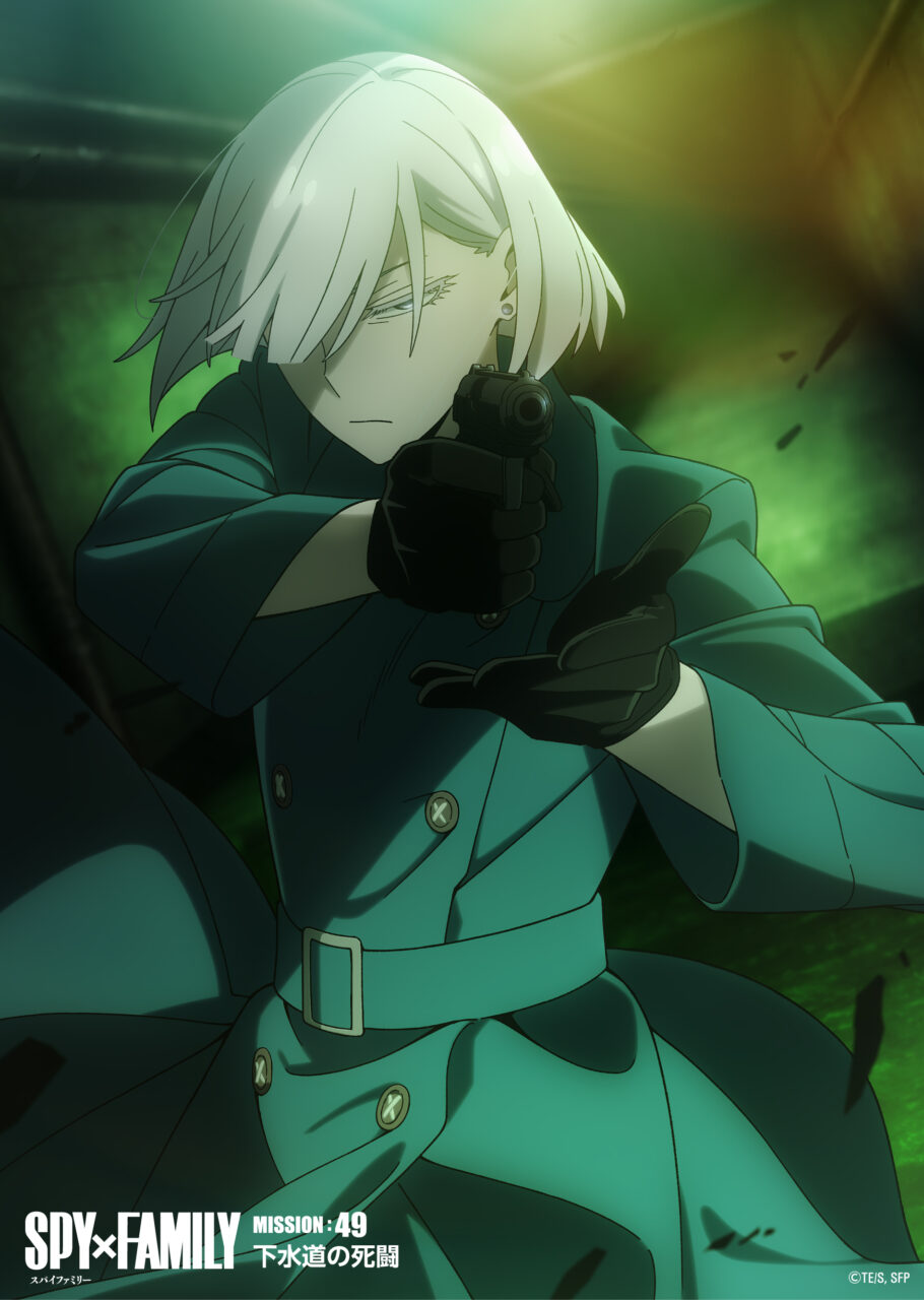 海外の反応アニメ【SPY×FAMILY 3期】最新第49話の感想まとめ