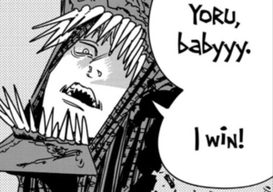 ヨルちゃん呼び