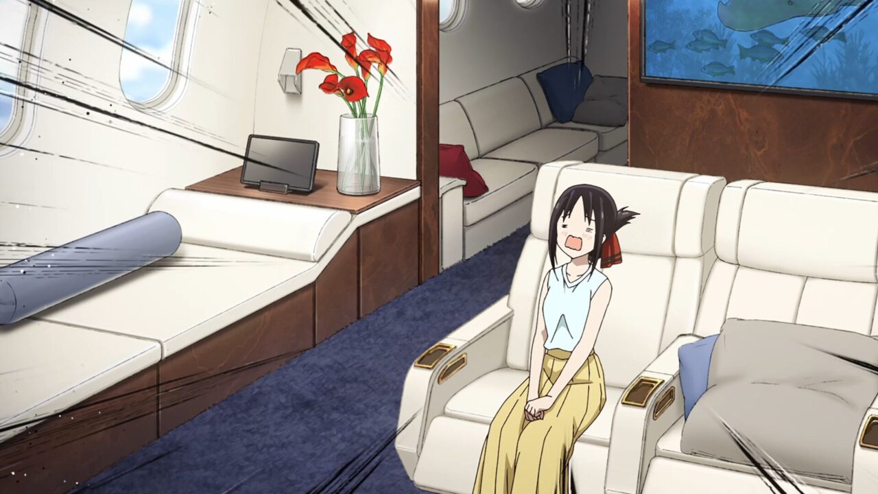 アニメ【かぐや様は告らせたい 大人への階段】のプライベートジェット