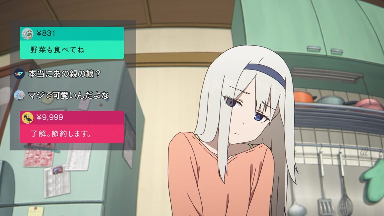 アニメ【かぐや様は告らせたい 大人への階段】の圭