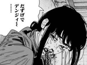 「チェンソーマン 第二部」最新226話の海外の反応