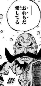 海外の反応【ONE PIECE】最新第1170話の感想まとめ