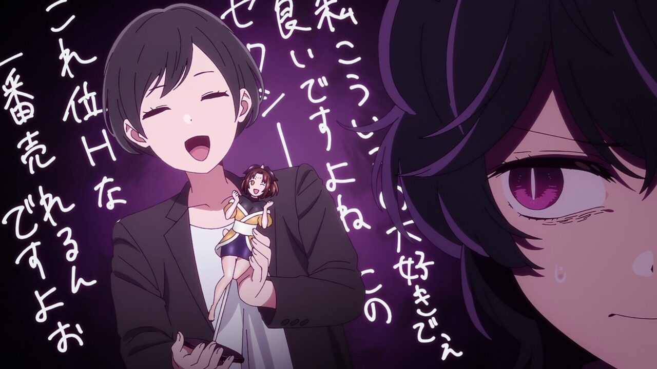 アニメ【推しの子】3期最新第27話のアビ子