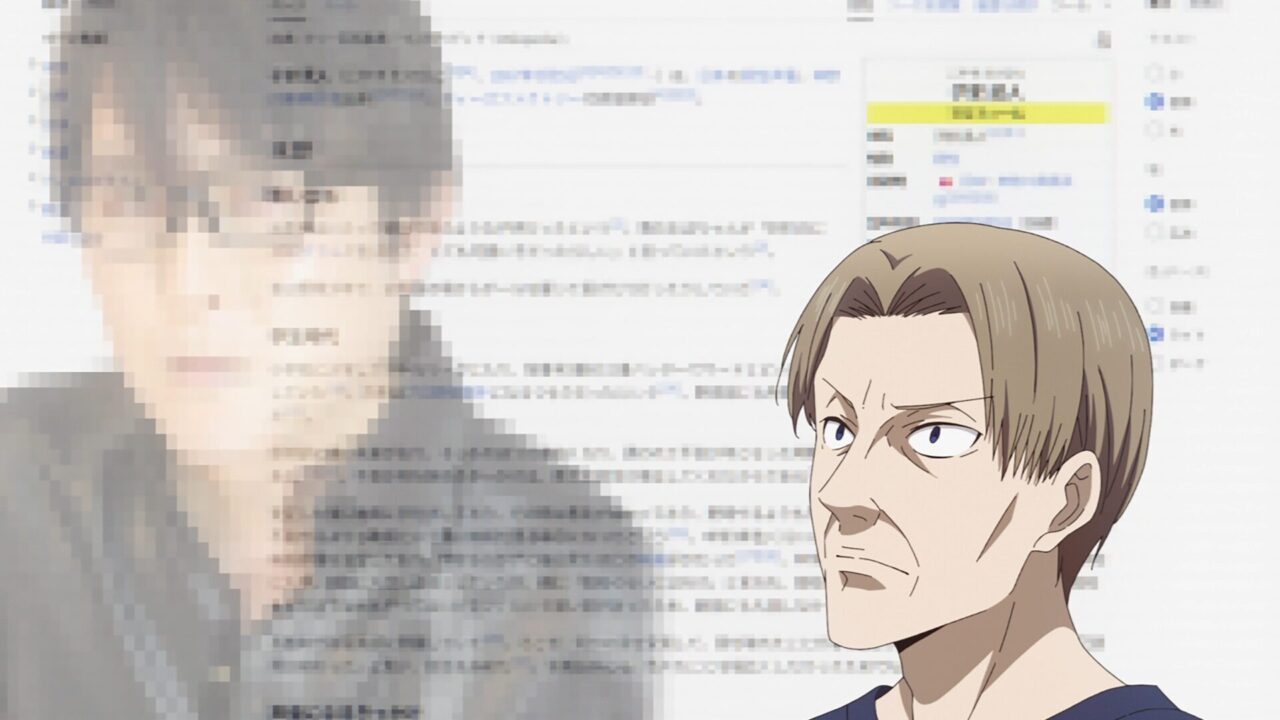 白銀父の子安ネタ