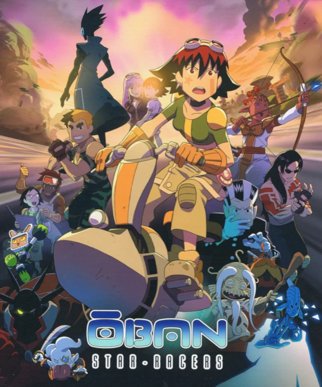 オーバン・スターレーサーズ