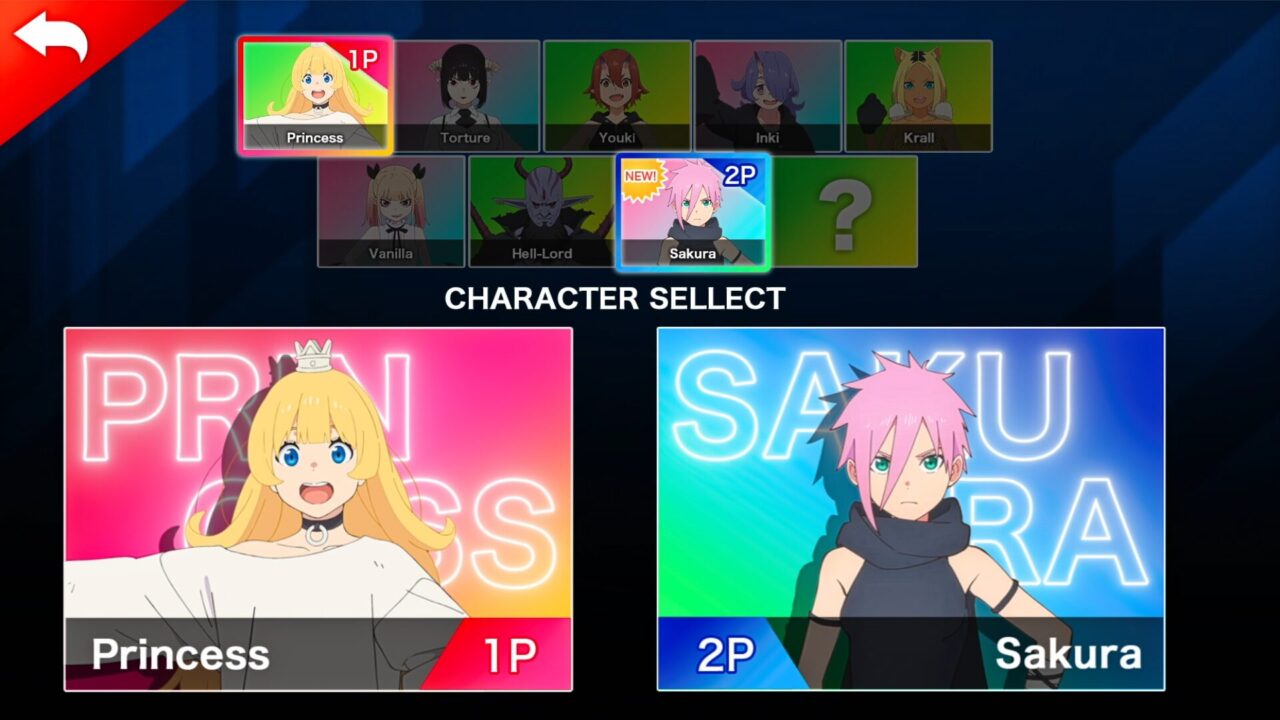 アニメ【姫様”拷問”の時間です 2期】最新第17話のキャラセレ