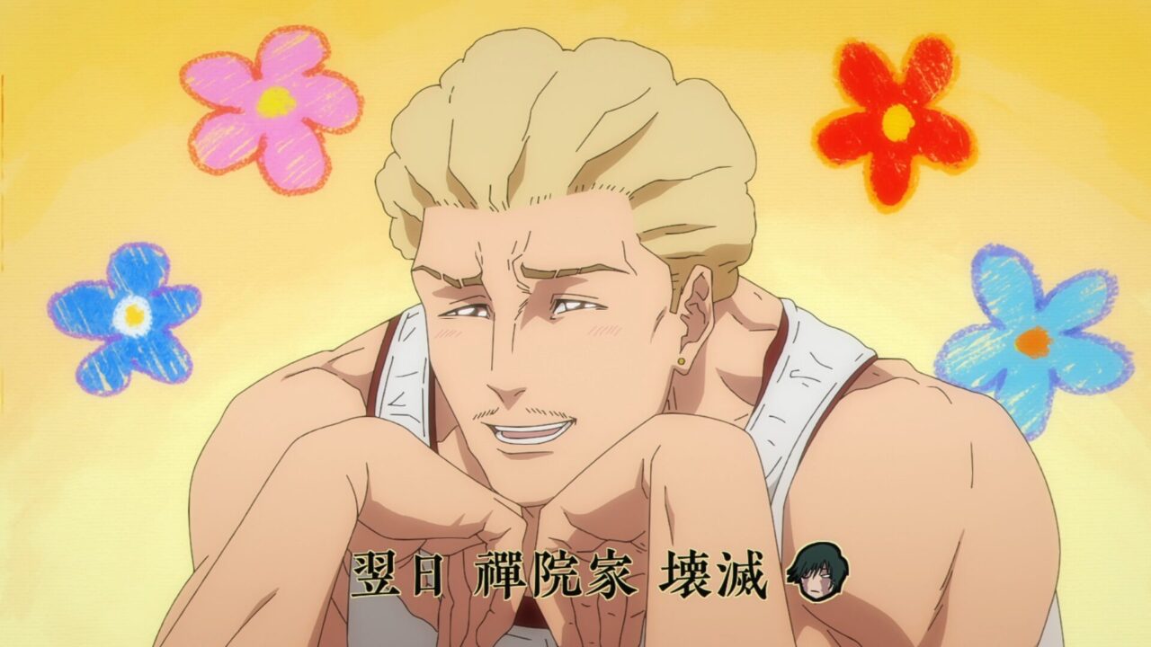 アニメ【呪術廻戦 死滅回游】最新第54話の秤