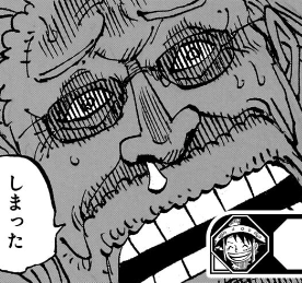 【ONE PIECE】最新第1173話のソマーズ聖