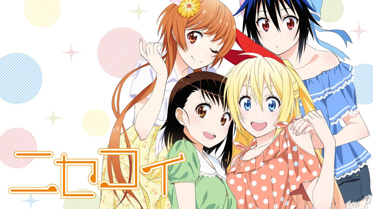 アニメ「ニセコイ」の海外の反応