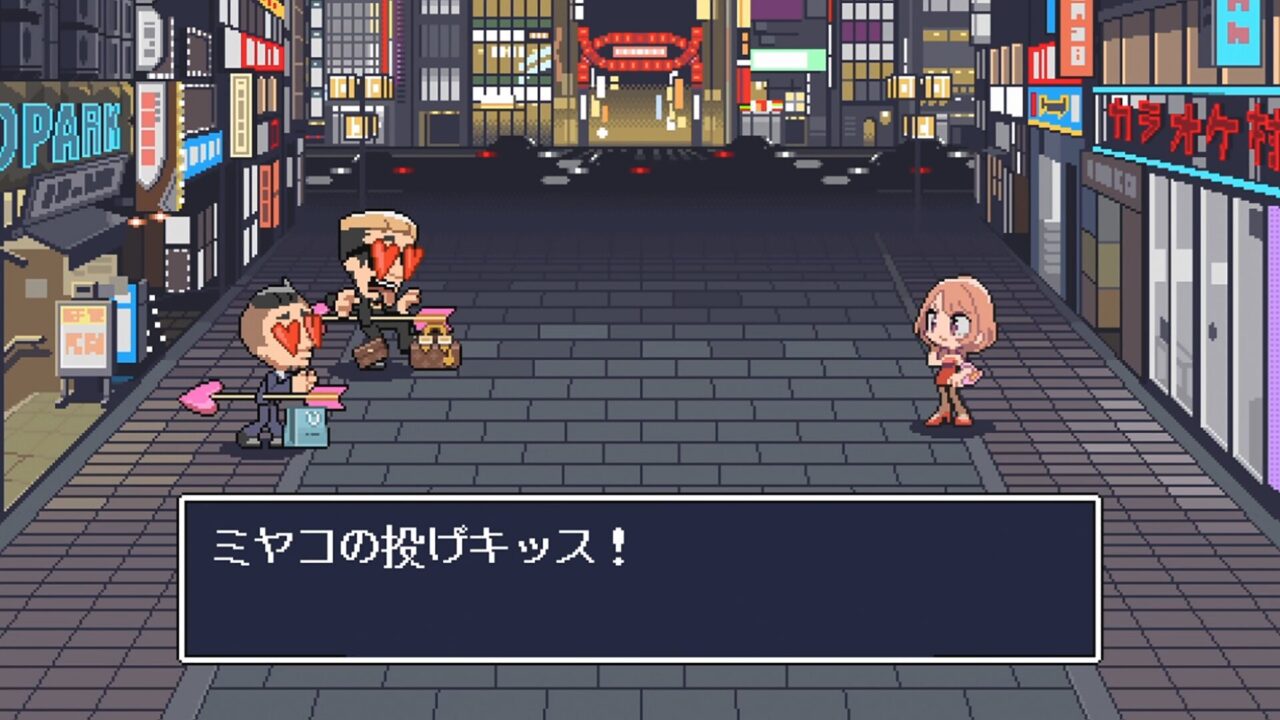 アニメ【推しの子】3期最終回の海外の反応