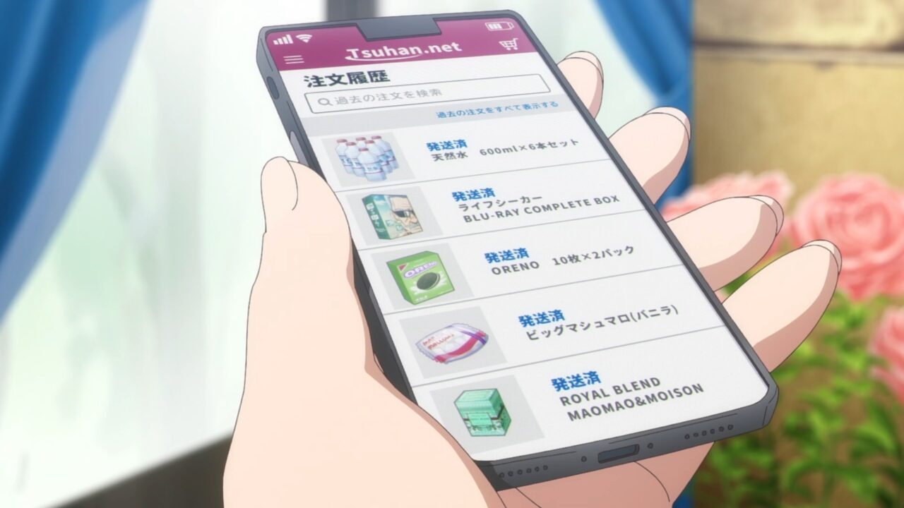 アニメ【姫様”拷問”の時間です 2期】最終回第24話の海外の反応