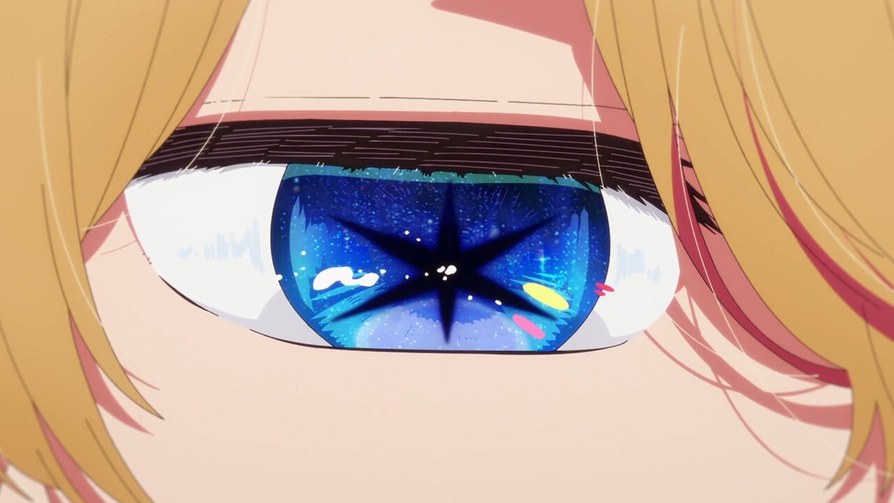 アクアの黒い星