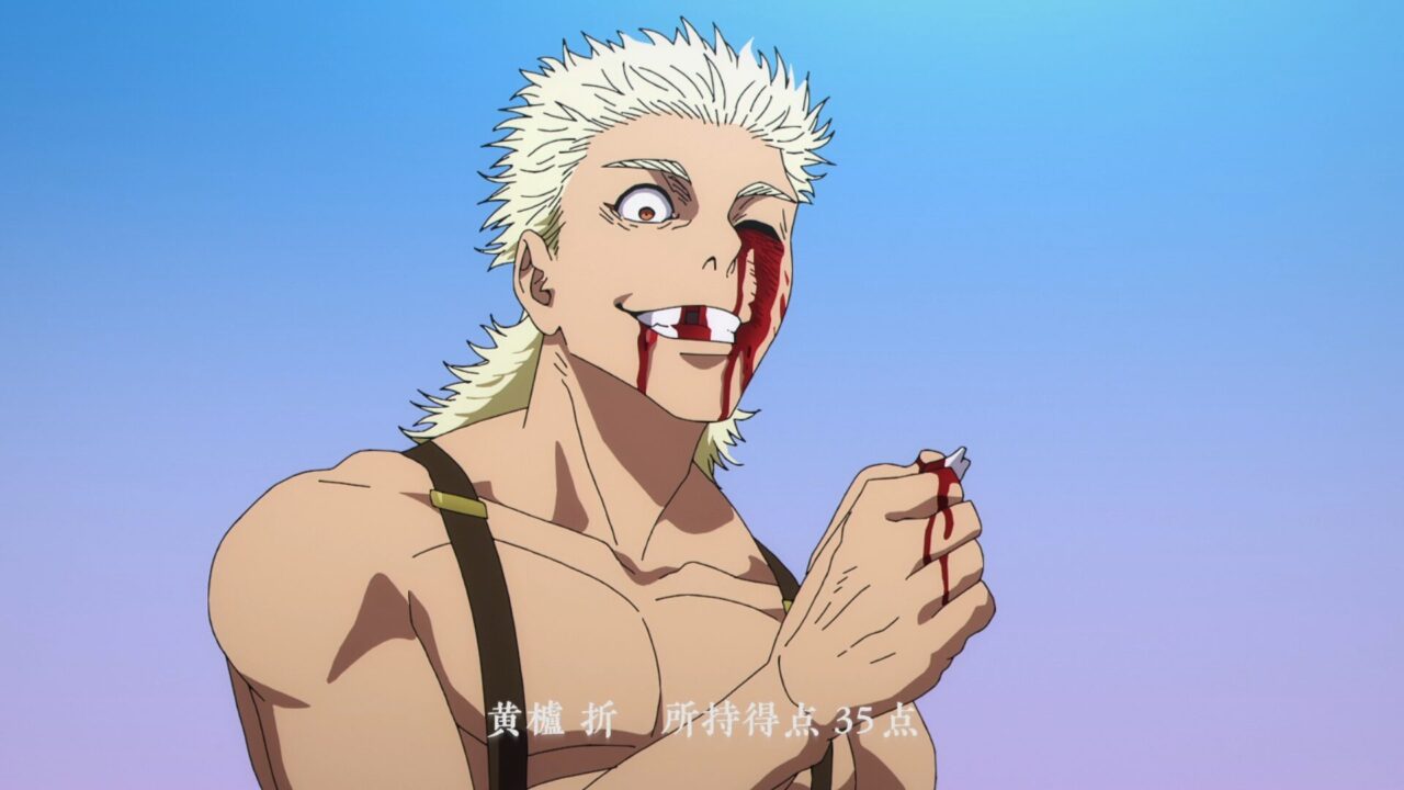 アニメ【呪術廻戦 死滅回游】第57話の黄櫨