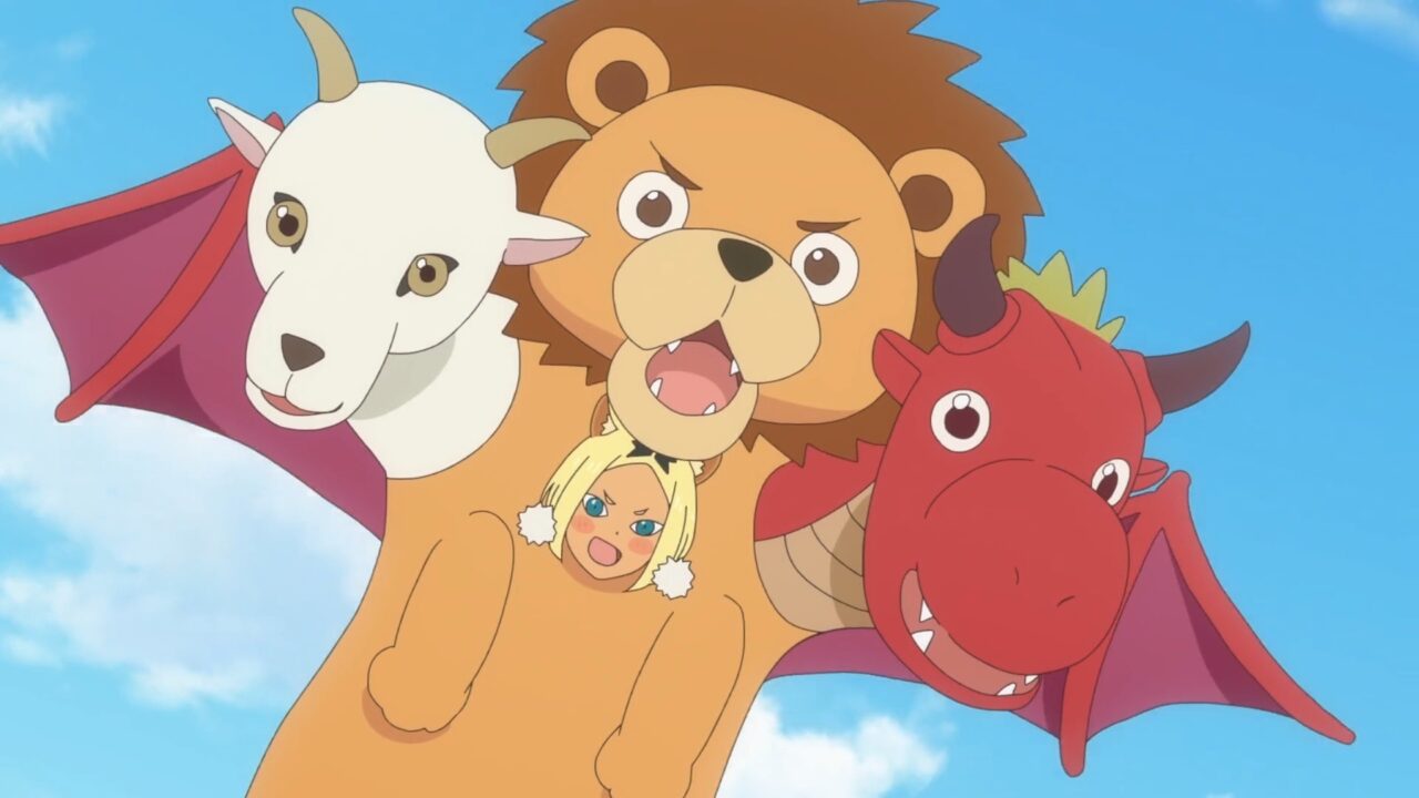 アニメ【姫様”拷問”の時間です 2期】最終回第24話のキメラ