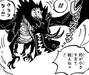 【ONE PIECE】最新第1178話の海外の反応