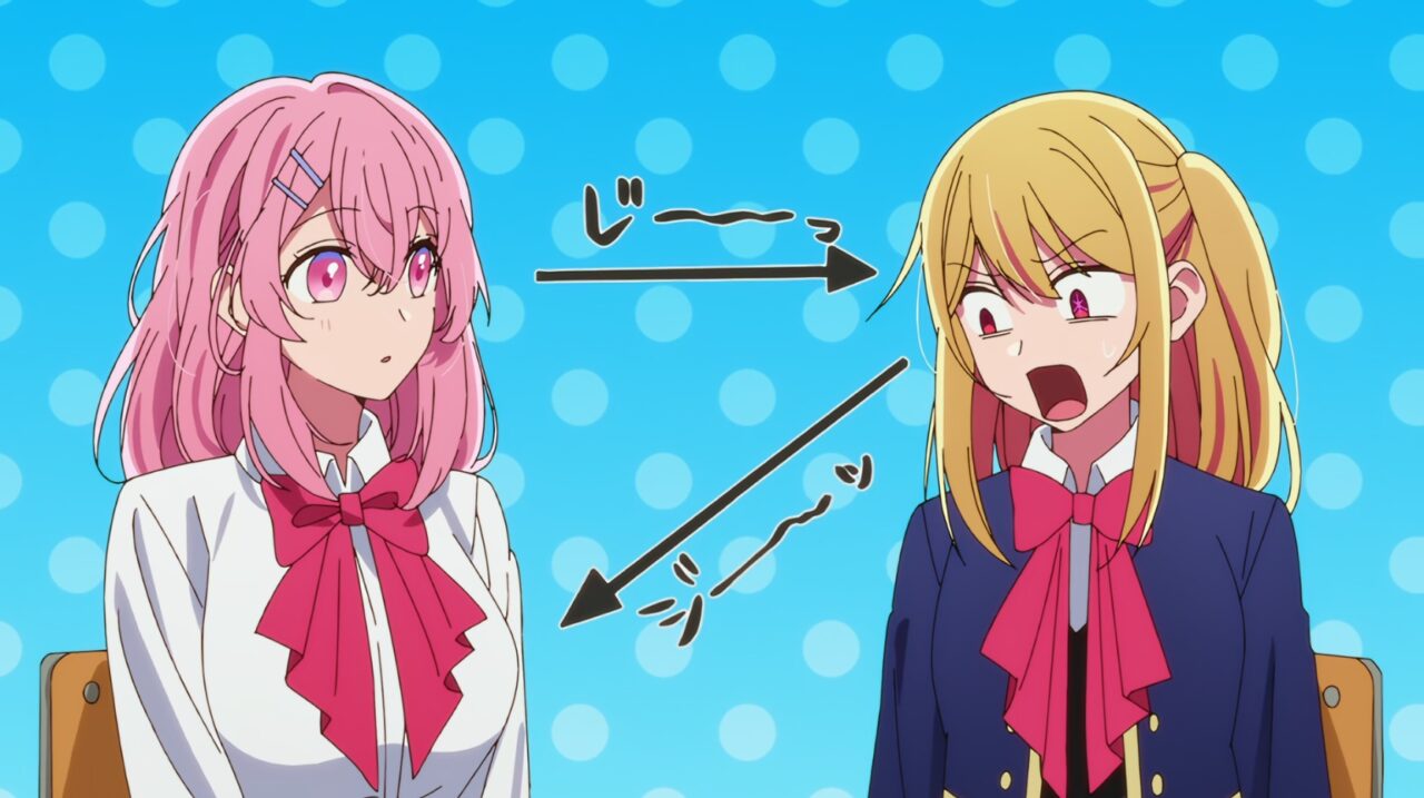 みなみとルビー