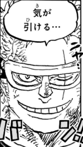 【ONE PIECE】最新第1176話のゾロ