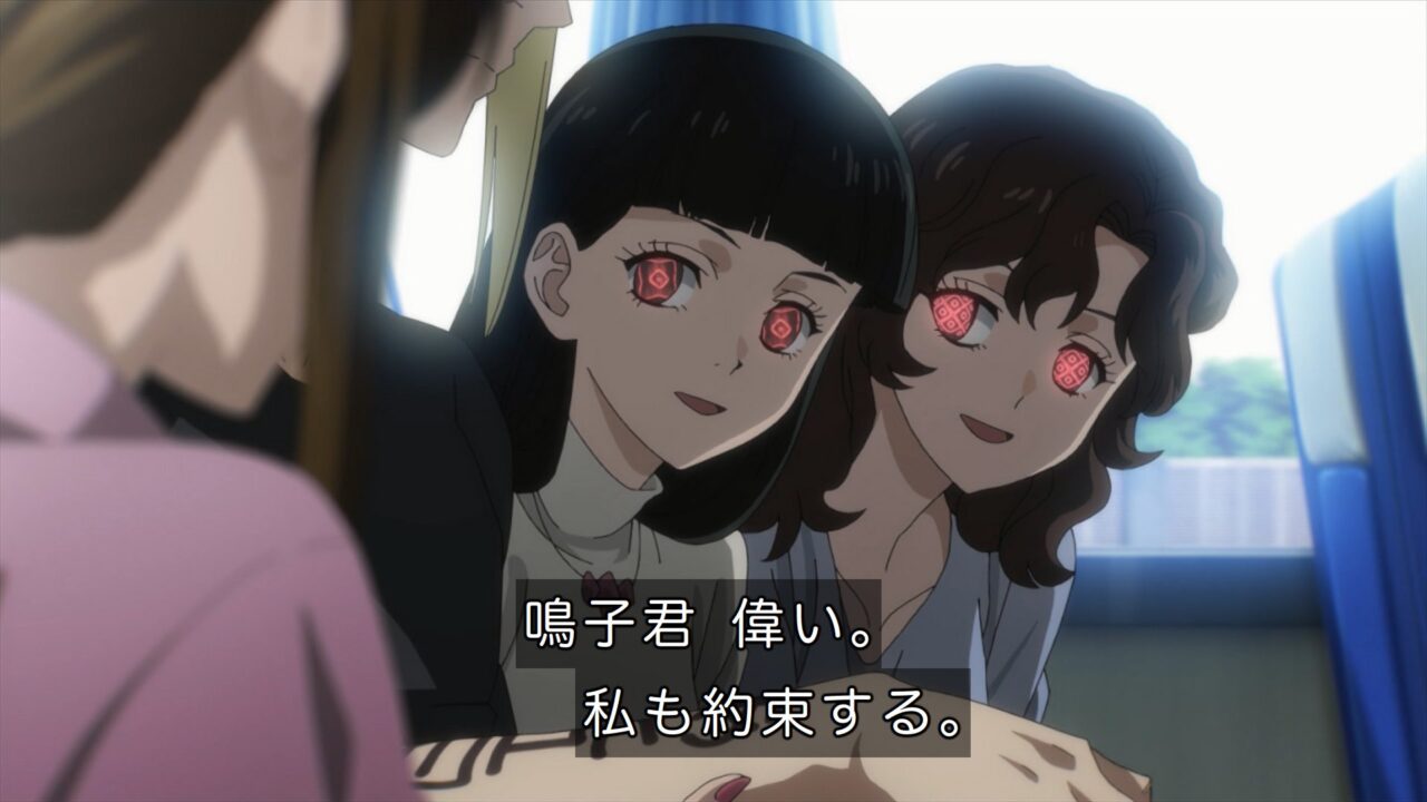 アニメ【マリッジトキシン】第4話の海外の反応