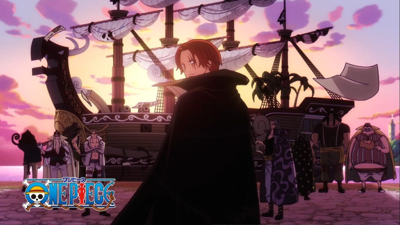 シャンクスのアイキャッチ