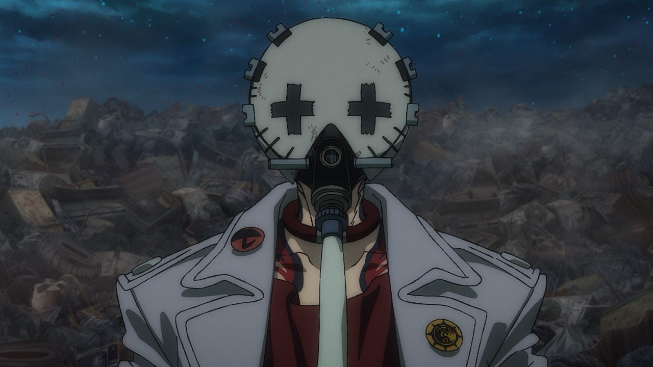 ガチアクタのエンジン