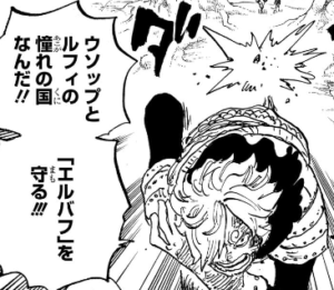 「ONE PIECE」最新第1182話の海外の反応